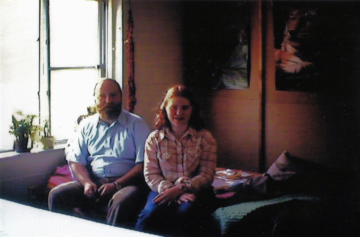 Edward-Downey-Daugher-Lynda-Oldfields-1978          